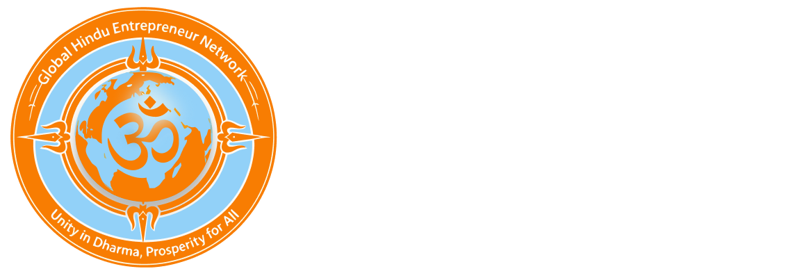 Global Hindu Entrepreneur Network (GHEN)